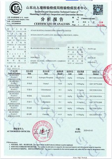 product-1-1 page-500-707