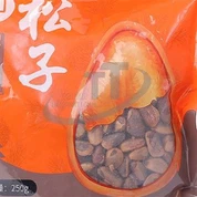 Small Package Pine Nuts