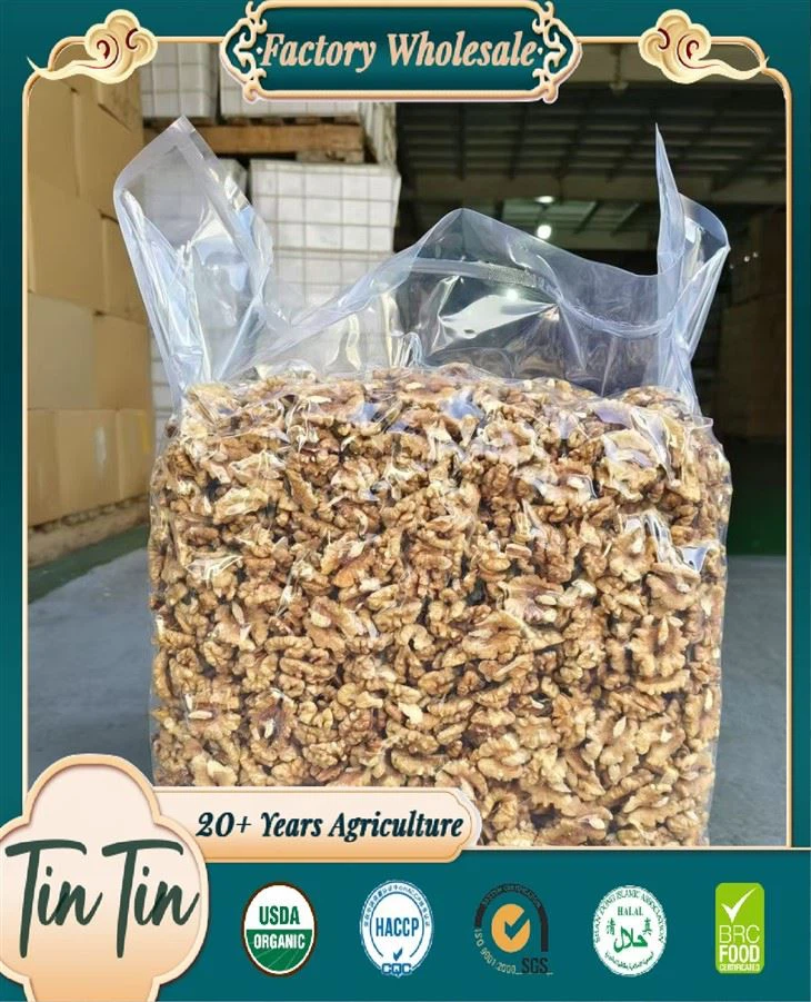 2025 New Season 1/2 Walnut Kernels
