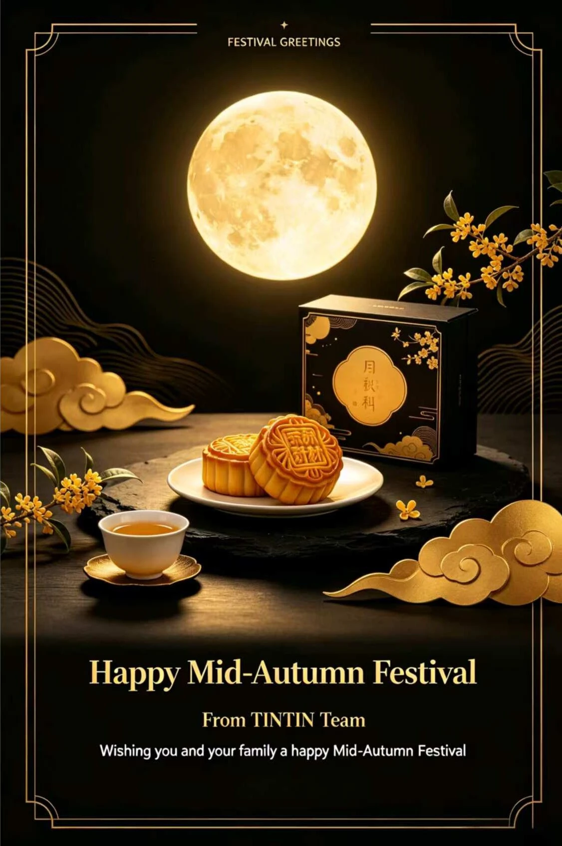 news-1-1 news-1-1