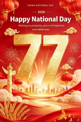 Celebrating National Day, Hand in Hand With Global Partners