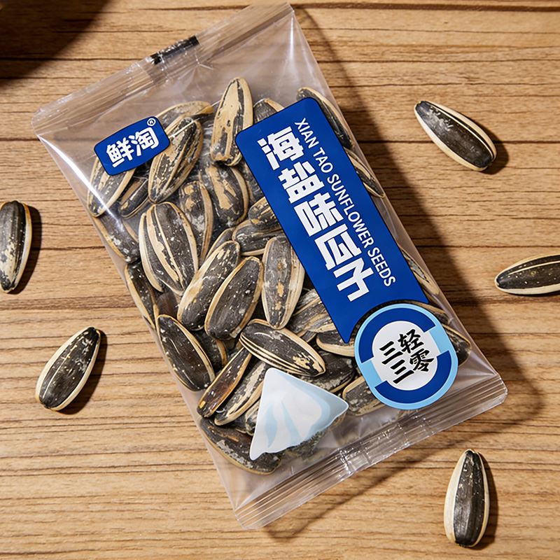 Sea Salt Flavor Sunflower Seeds