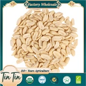 BLANCHED SPLIT PEANUT KERNELS